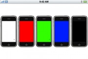 Flashlight. for iPhone